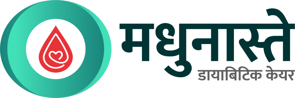 Madhunaste Logo Hindi