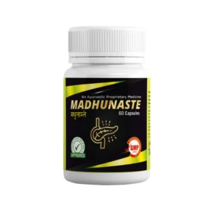 मधुनास्ते – मधुमेह के लिए आयुर्वेदिक – कैप्सूल